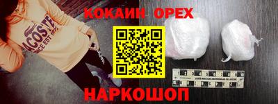 тгк Татарск