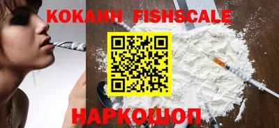 тгк Татарск