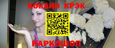 дживик Тара