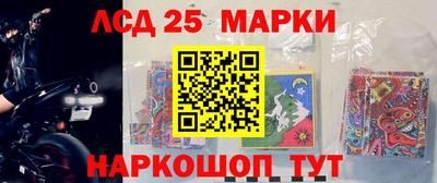 дживик Тара