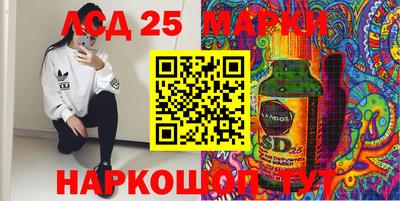 дживик Тара