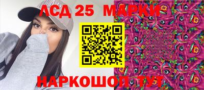 меф Тверь