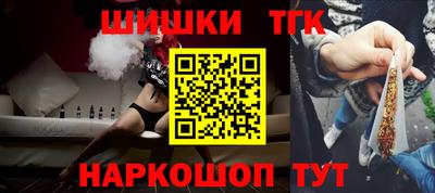 дживик Тара