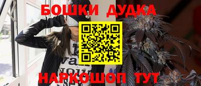тгк Татарск