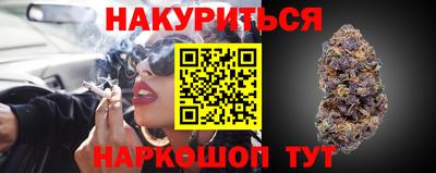 тгк Татарск