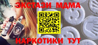 дживик Тара