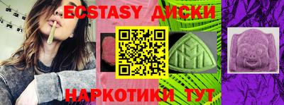 дживик Тара
