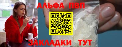 дживик Тара