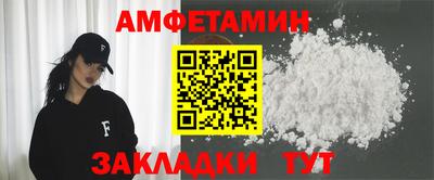 тгк Татарск