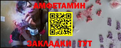 тгк Татарск