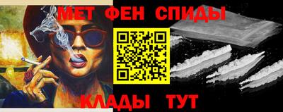 дживик Тара