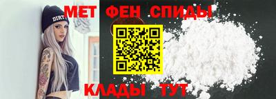 тгк Татарск