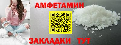 дживик Тара