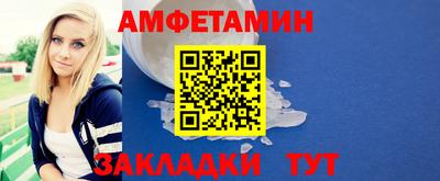 меф Тверь