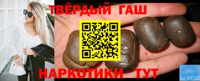 меф Тверь