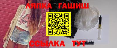 тгк Татарск