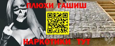 тгк Татарск